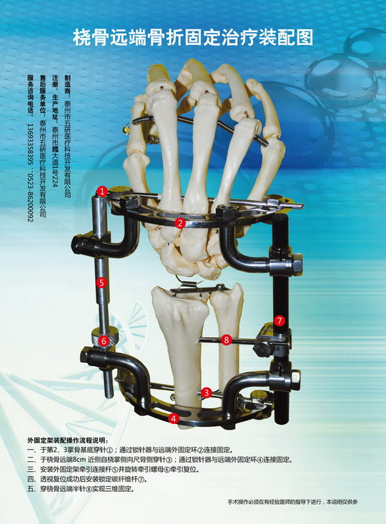 1649647337196321.jpg 2013101211239954.jpg