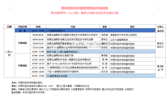 1652857701100802.png image.png