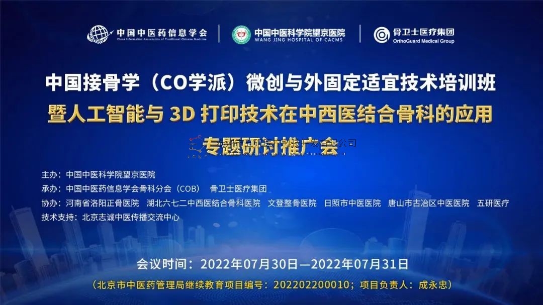 1659493377184067.jpg 6.jpg