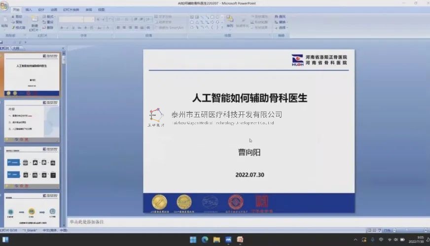 1670985819471053.jpg 3.jpg