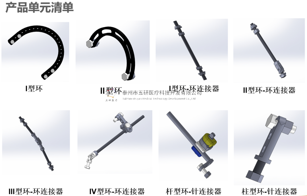 1670986414245491.png 4.png