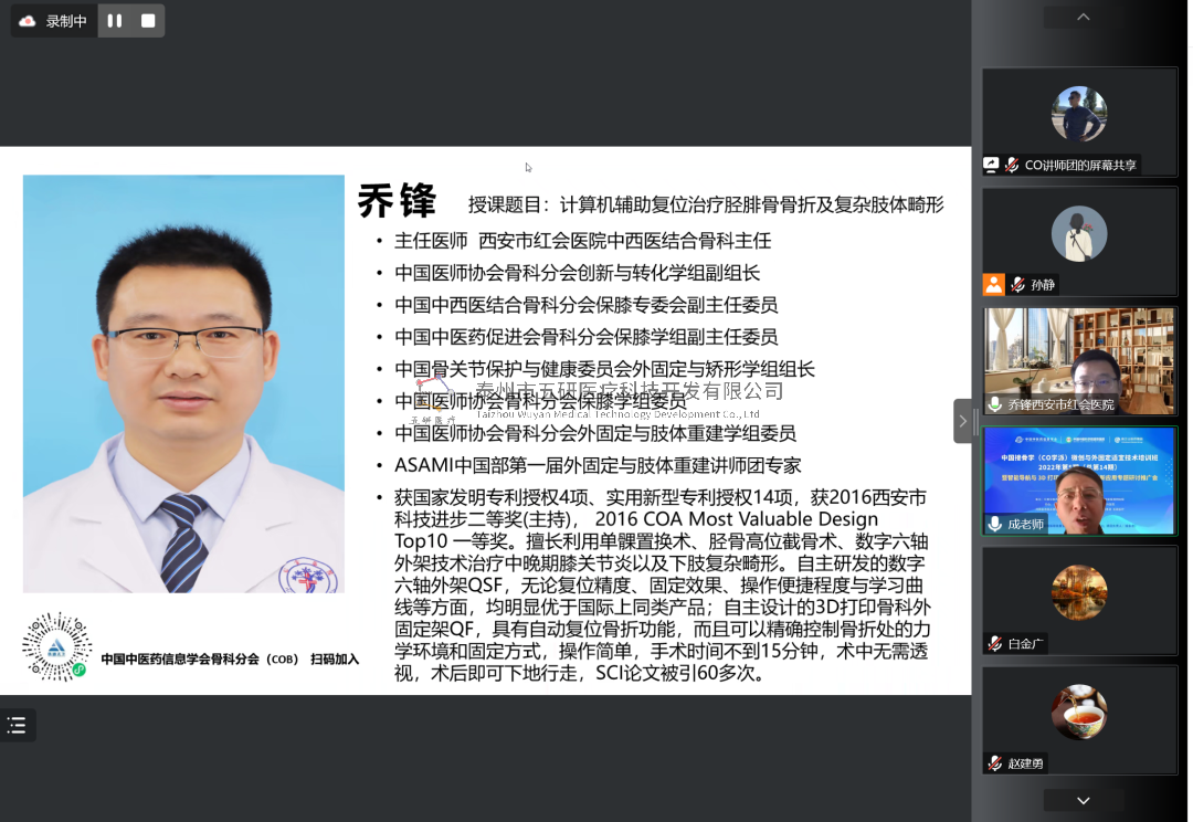 1671679900111349.png 5.png