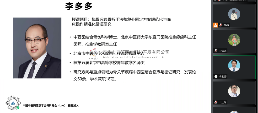 1671680016636195.png 12.png