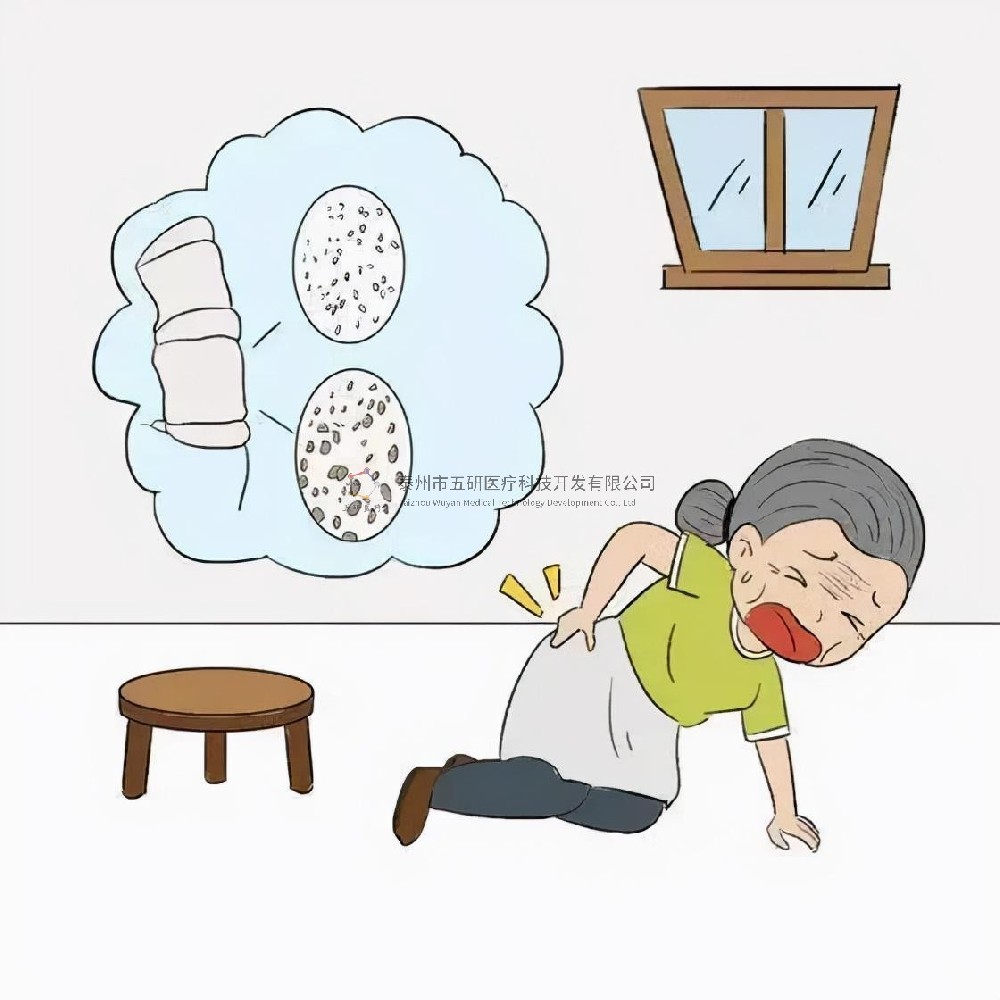 春節(jié)過(guò)去，中國(guó)中醫(yī)科學(xué)院望京醫(yī)院迎來(lái)一大批患者，骨折患者要“注意”了......